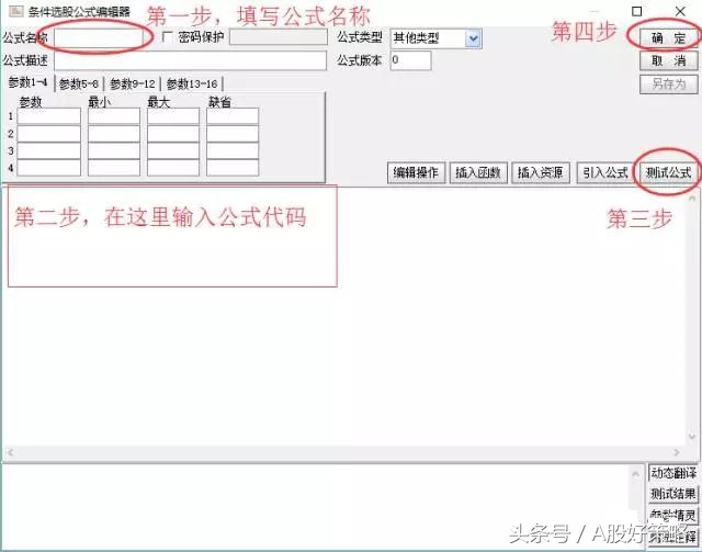 踏空暴涨最多的股票,股票踏空行情分析