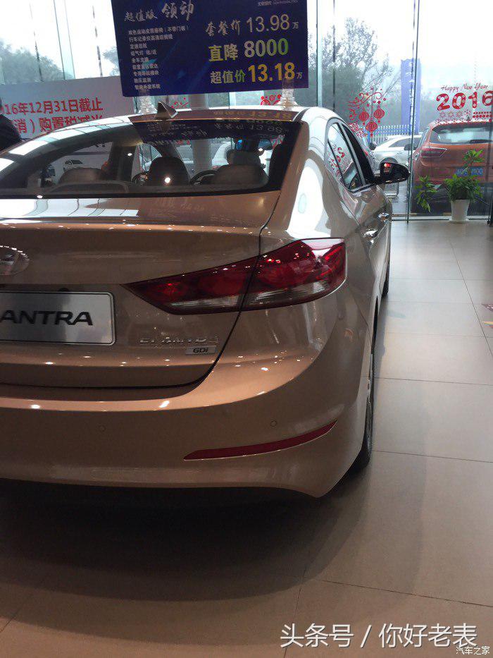 2016现代朗动手动挡驾驶感受,14年现代朗动手动挡实测