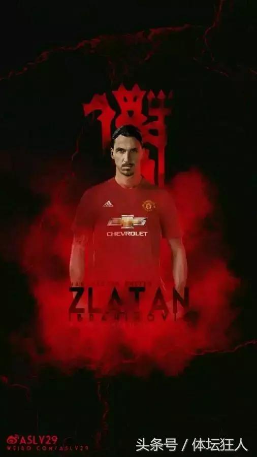 伊布特拉福德曼联,老特拉福德球星