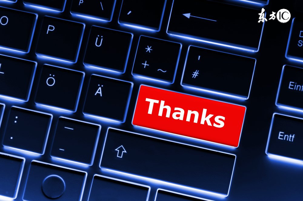 阿里招财宝怎么样安全吗,阿里巴巴招财宝平台