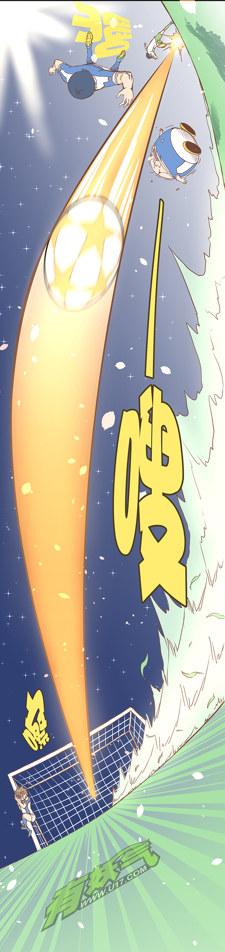 国足为啥踢不过巴西,国足为啥踢不赢泰国了