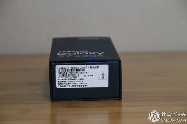 三星s7edge用户感受,三星s7edge还能用吗