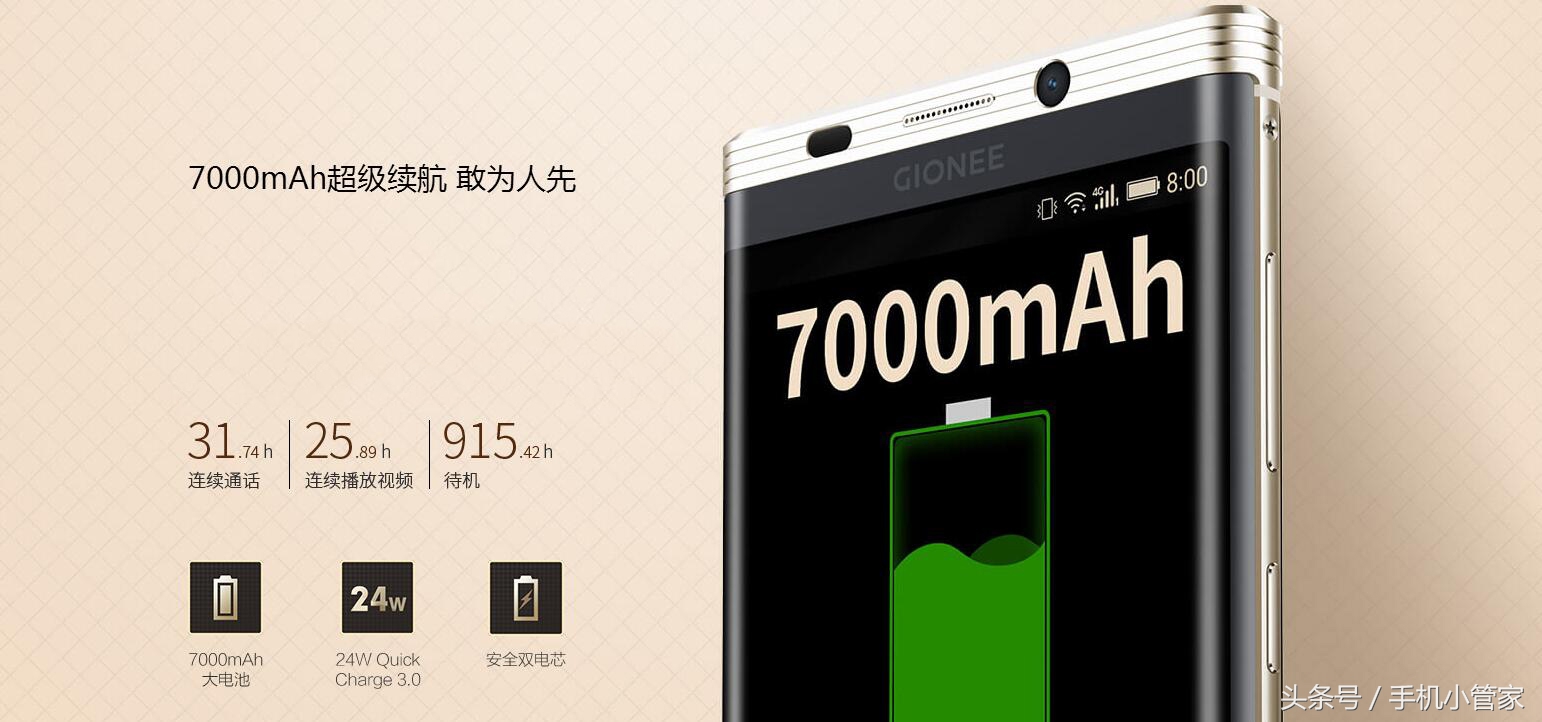 华为gt3关闭哪些功能省电,华为超级省电怎么关闭