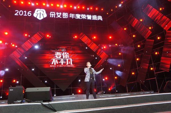 明星助阵，“朵女郎”盛典荣耀绽放黄浦江畔