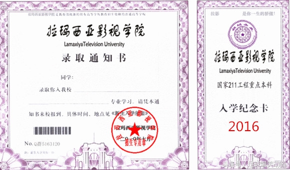 葡萄牙vs格鲁吉亚c罗假摔,c罗假摔集锦200集