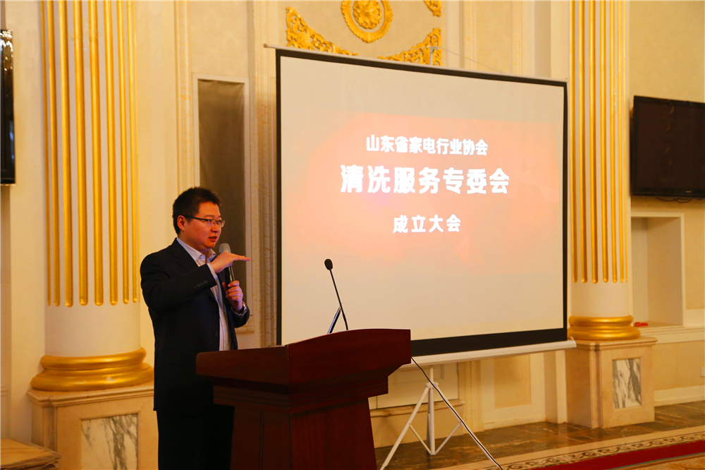 绿之源全国连锁家电清洗服务中心,徐州绿之源家电清洗