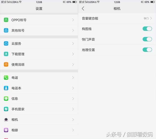 oppor9splus测评游戏,oppor9plus性能评测
