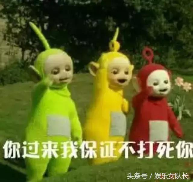 嘲讽姑娘不化妆就嫁不出去的时尚博主能原地爆炸不？