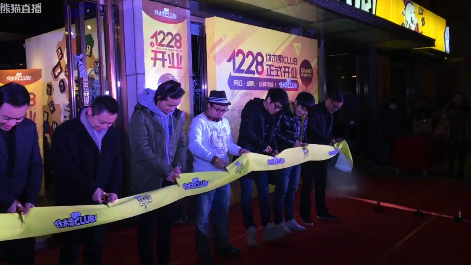 lol若风miss直播,lol若风加入电竞