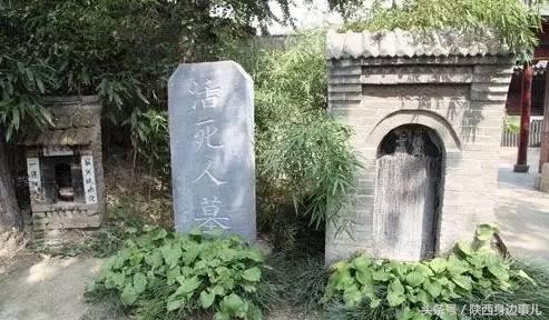 你好长安西安,你好鄠邑高清视频