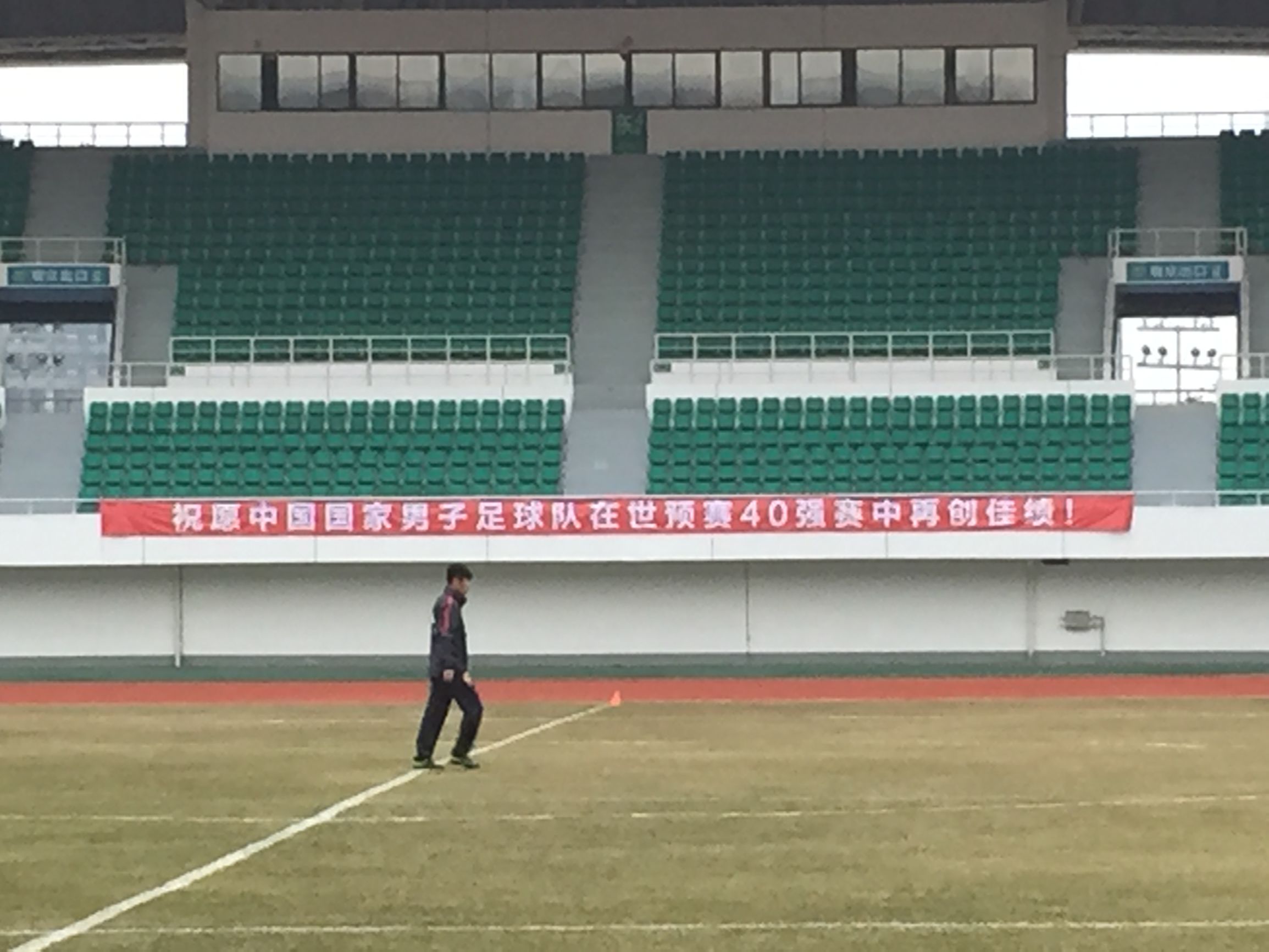 足球记者名单,足球记者故事