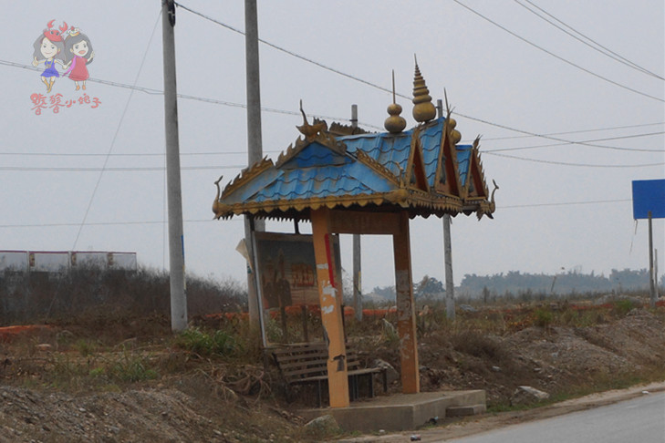 中缅边境瑞丽行,云南到中缅边境自驾游