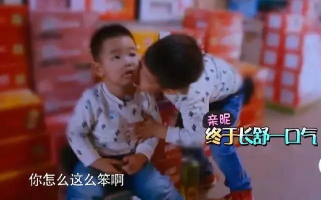 当众*辱侮**沙溢戴绿帽，如此轻佻的玩笑话居然出自艺术家之口？