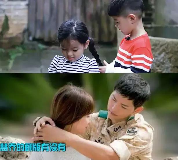 当众*辱侮**沙溢戴绿帽，如此轻佻的玩笑话居然出自艺术家之口？