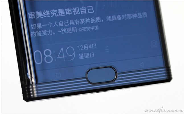 金立m2017价格查询及购买指南,金立m2017现在是多少价格