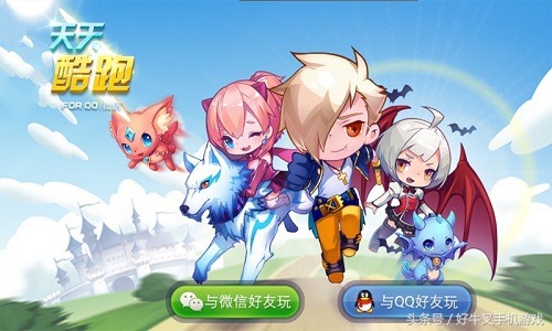 那些年我们一起玩过的fc,那些年我们一起玩过的游戏中文版