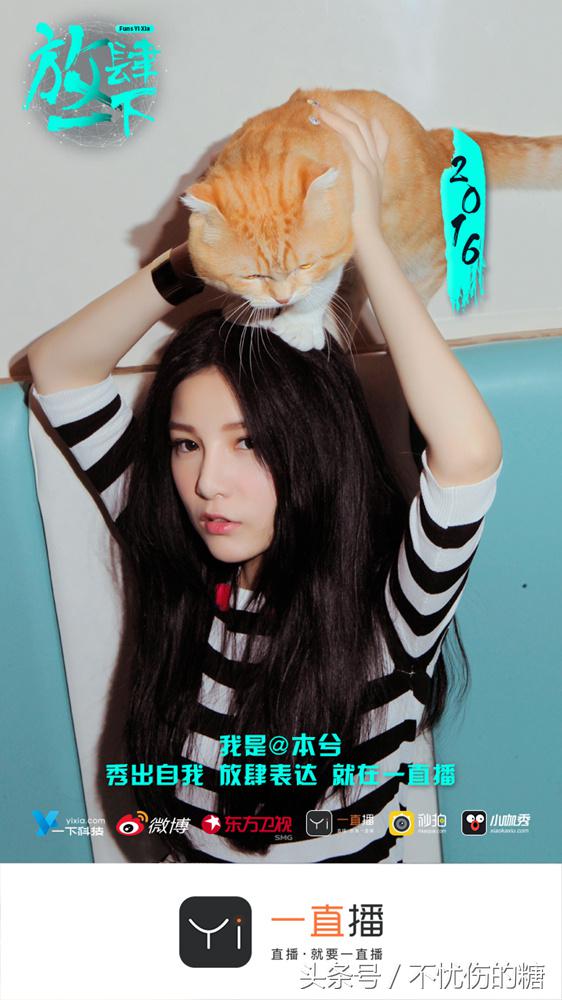 本兮歌曲《她》,本兮我们的青春回忆录