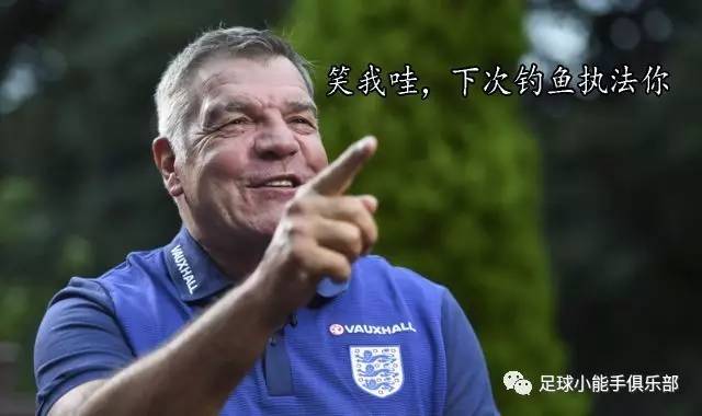 英超派系老大切尔西曼联对亲儿子干儿子的态度解析