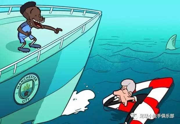 英超圣诞赛程节礼日大战!坎特科斯特禁赛,切尔西力拼12连胜!