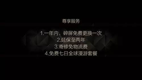 金立商务旗舰m2017,金立手机2017年新款