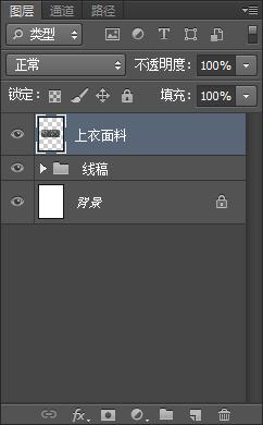 绘制室内效果图的软件,快速效果图绘制技法