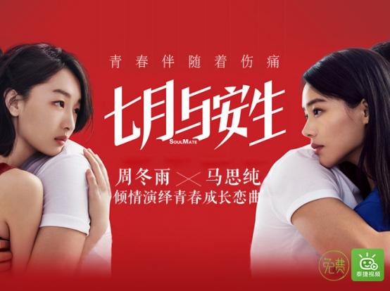 小米盒子国际版激活教程,小米盒子海外地域限制2019