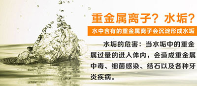 怎样检测家里水质的好坏,山泉水质怎么检测好坏