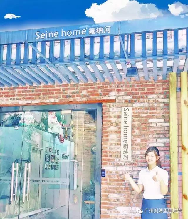 当你的名字遇上faded,当你的名字遇上fade