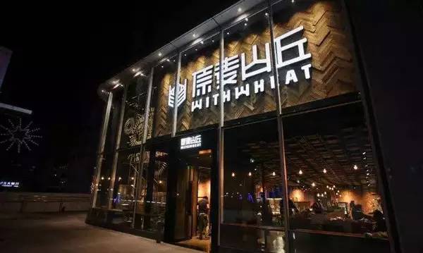 北京“欧式面包”选购指南!健康减肥大杀器,你怎能不爱!