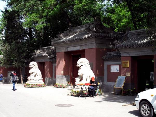 法海寺北京市石景山寺庙,法海所在寺庙