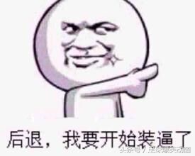 c罗搞笑名场面打裁判,c罗爆笑进球