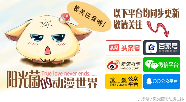 五影中的水影,五影历代实力对比