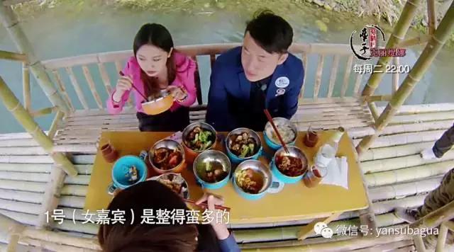 《中国式相亲》没懂的是：子女择偶，跟父母没有关系