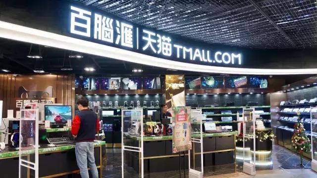 空间六记｜没了“站街”拉客的百脑汇，居然开起了“医院”？