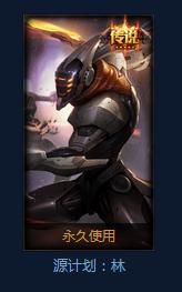 英雄联盟值得入手皮肤t0,最新英雄联盟皮肤值得买吗