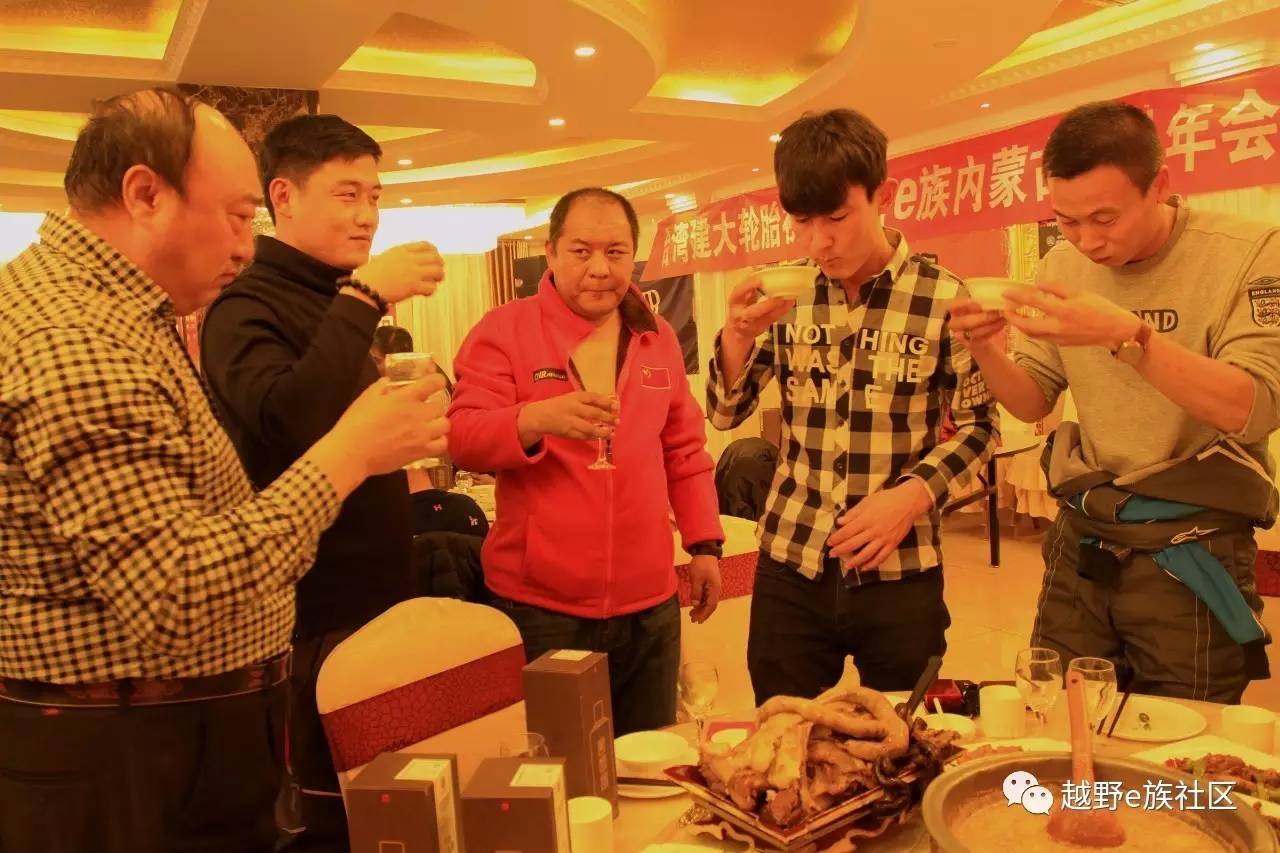 越野e族内蒙古大队,越野e族格尔木分队年会