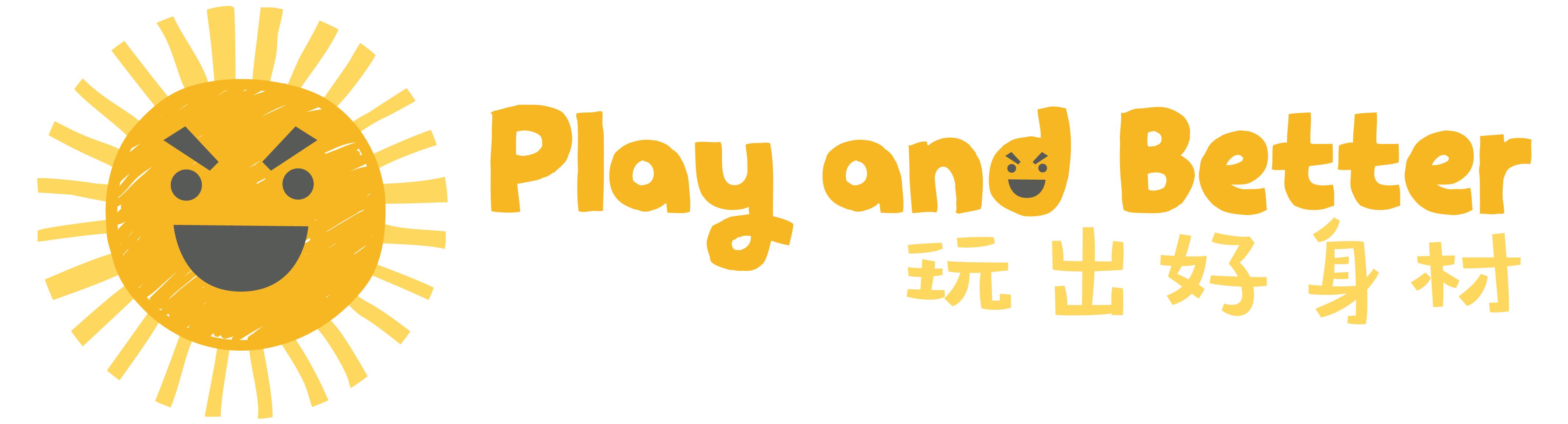 如何让大腿快速变瘦,讲真怎么瘦到92斤