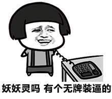 腼腆害羞的男生性格,容易害羞的男生什么性格