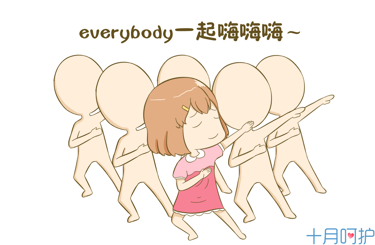 孕期不适症状的应对以及分娩,如何克服怀孕分娩生理疼痛的恐惧