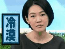 国际大牌们!求你们放过我们的鸡——吧!