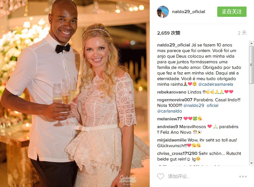 图集矿工万象：球员社交网络晒图集Vol.14