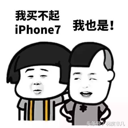 苹果中国红报价,红色星期五苹果2021