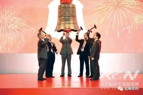 江苏力星钢球股份有限公司,江苏力星通用钢球有限公司