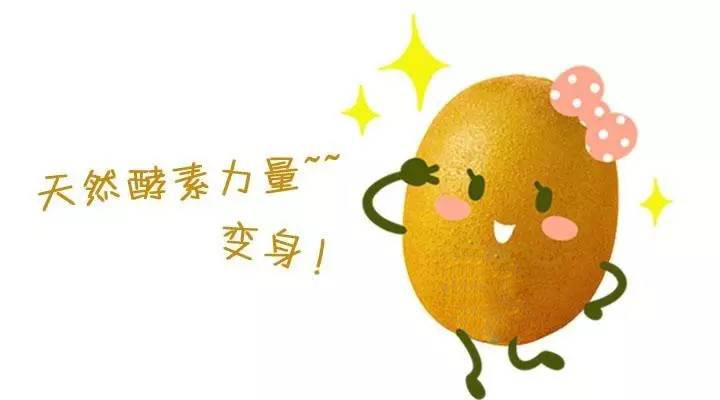 揭开水果行业内幕,揭开酵素养生的真相