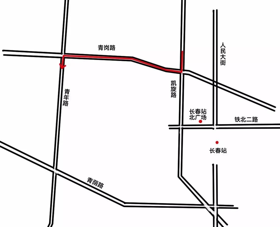 吉林假期攻略,冬季吉林攻略