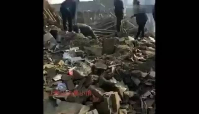 12.24事故,包神铁路12.24事故