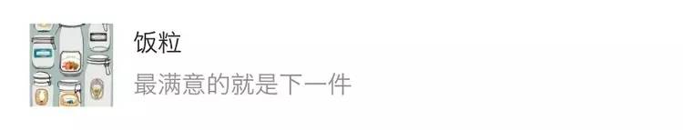 瀹夊埄澶т細鍗曞搧绾㈣壊,瀹夊埄骞村害鐩涘吀