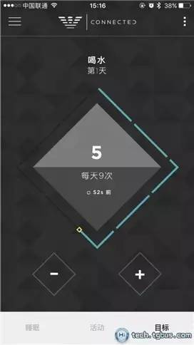 安普里奥阿玛尼商务智能防水手表,安普里奥阿玛尼ar1998手表真假