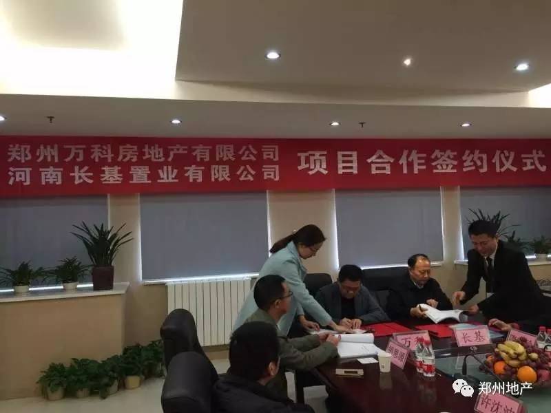 从鑫苑地块被瓜分说起，从万科合作长基民安说起，大鱼吃小鱼，小鱼没虾吃的时代来了！