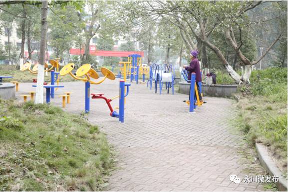 永川县即将开建的小镇,永川四大宜居之城